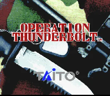 Operation Thunderbolt (USA) screen shot title